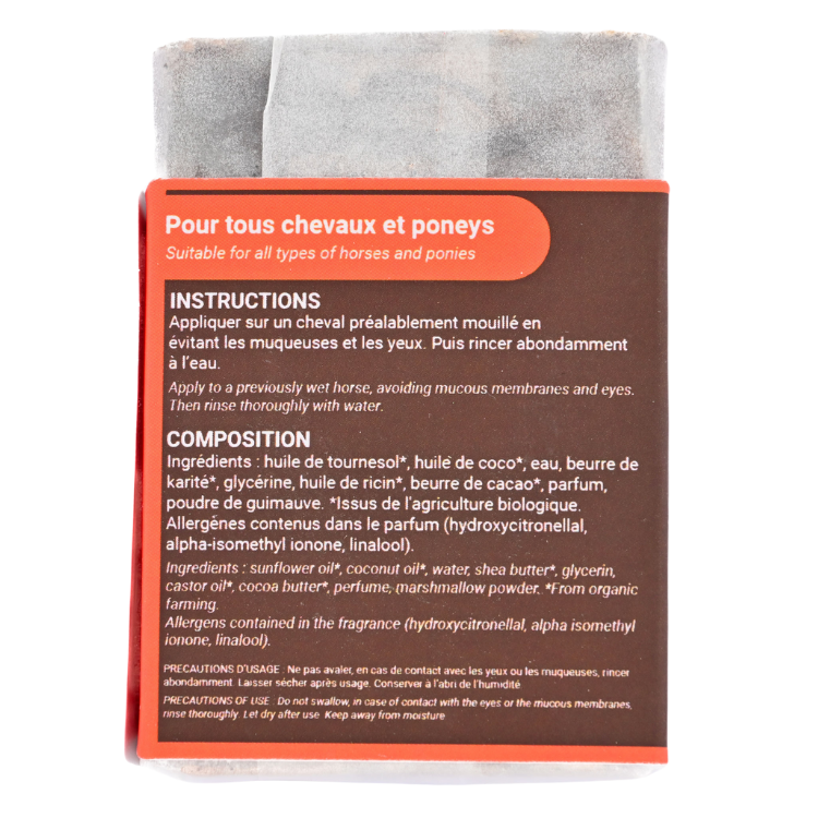 Savon Natural'Innov Natural'Wash Daily 100g