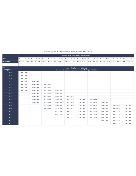 Bottes Cavallo CavalLinus Dressage Velours